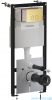 Omnires Flush Set Strongframe stelaż podtynkowy do WC + STEEL-R45 przycisk spłukujący mosiądz szczotkowany ze stali nierdzewnej STFWC1R45-RBSB